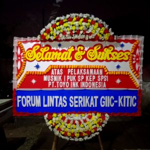 Bunga papan Selamat dan Sukses